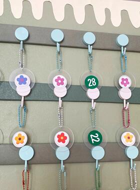 幼儿园森系光碟行动环创签到墙进区域规则角打卡牌小班值日生挂牌