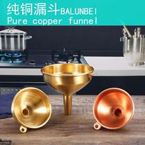 Barwheel Bay Hopper Funnel Small Caliber Brass Red Copper Funnel Kitchen Oil Funnel Wine Funnel With Ear Pure Copper Thickened Leak Spoon