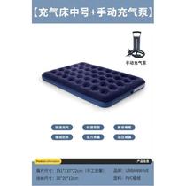 Trespass Inflatable Mattress Outdoor Camping Camping Tent Beating Ground Bunk Bed Inflatable Sleeping Cushion Double Portable Single Cushion