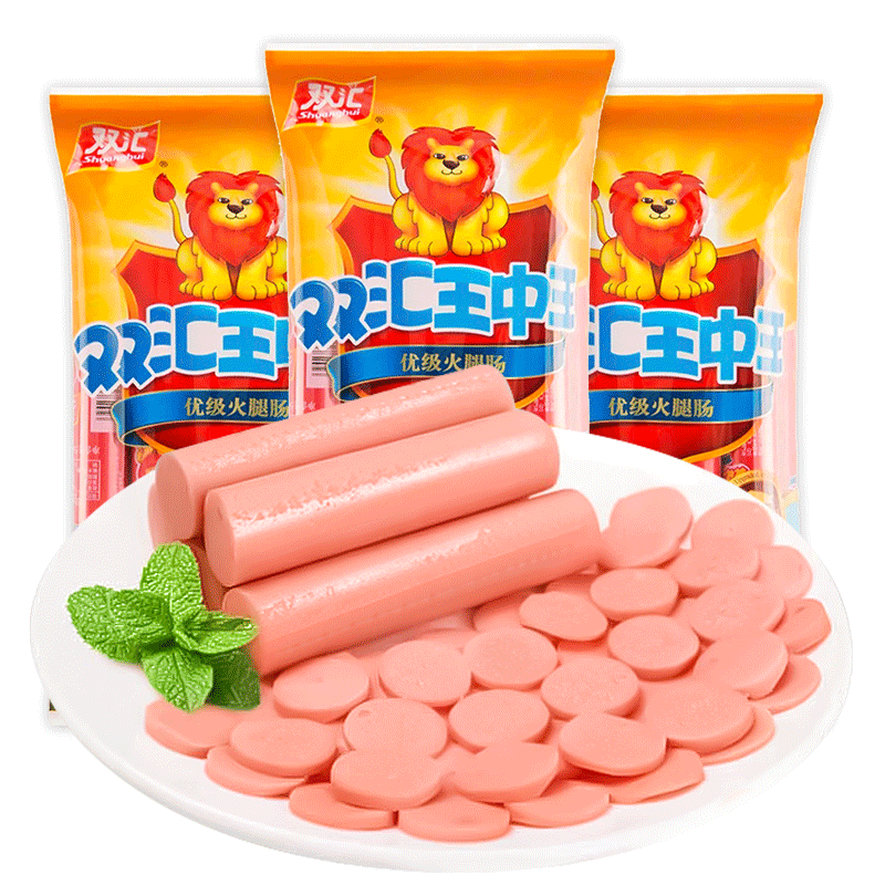 双汇王中王火腿肠即食大根肉肠香肠烤肠宿舍小吃零食休闲食品整箱
