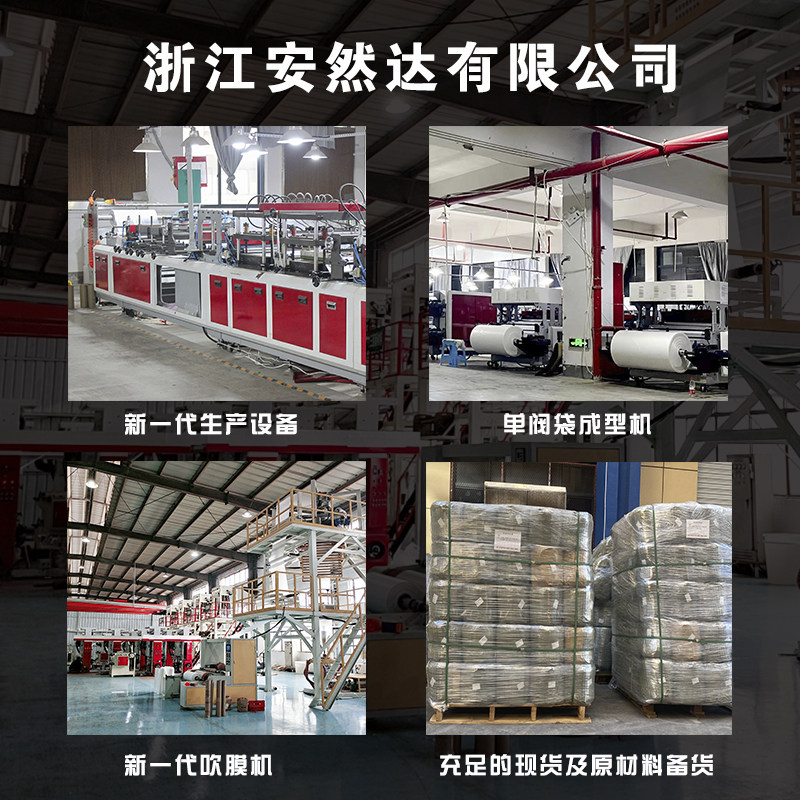 红牛整箱牛奶气柱袋木盒礼品防震袋气泡柱头盔缓冲气泡袋防摔保护,淘宝优惠券,粉丝福利购,淘宝优惠卷