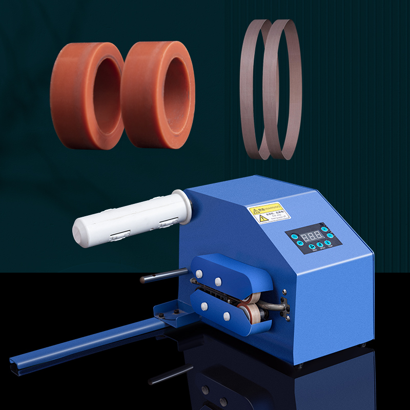 葫芦膜充气机配件皮带/刀片/胶轮气泡枕气垫机器原装工具耗材配件,淘宝优惠券,粉丝福利购,淘宝优惠卷