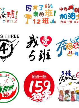高端纯棉棒球帽定制印logo小学生运动会鸭舌帽印字广告帽集体团购