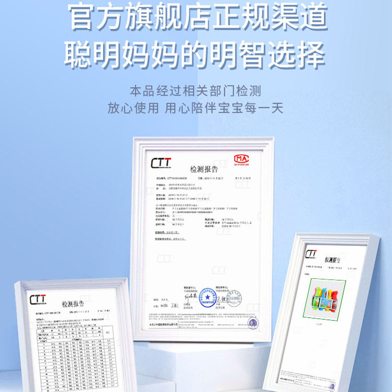 哈哈球套圈小猪佩奇幼儿园益智玩具 哈哈球玩具球类玩具/球类运动
