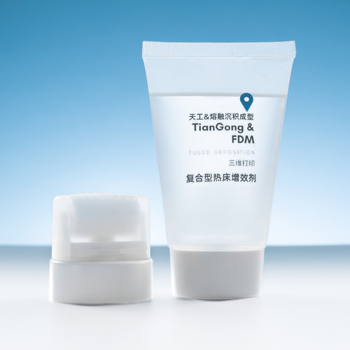 3D打印机平台热床胶水耗材防翘边喷雾LAC PVP PETG PLA ABS 拓竹 - 图2