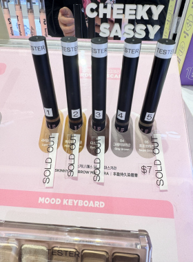 LILYBYRED极细刷头韩系染眉膏