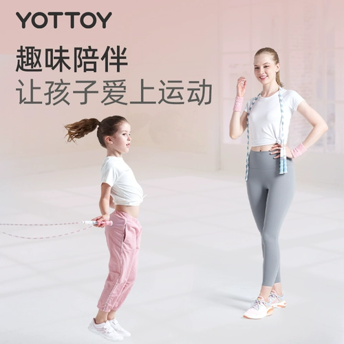 Детская бамбуковая профессиональная скакалка для детского сада для школьников, подходит для начинающих