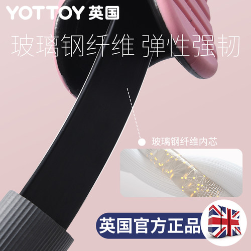YOTTOY抗阻圈普拉提圈四肢魔力瑜伽环腿部大腿健身老年人肌肉阻力 - 图2