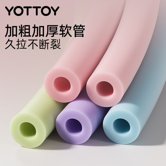 YOTTOY拉力绳练背挂门拉背弹力带背部拉伸居家高位下拉训练器神器
