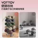 Гантели для спортзала для коммерческого использования, универсальная система хранения, комплект, оборудование