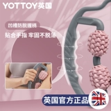 Круглое зажиму