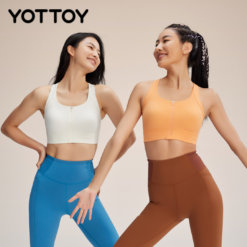 yottoy【运动上装专区】5折限量秒杀  售完即止 运动背心上衣