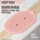 YOTTOY fruit silicone acupressure board for home super jogging