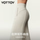 YOTTOY ribbed wide leg pants straight leg yoga pants for women