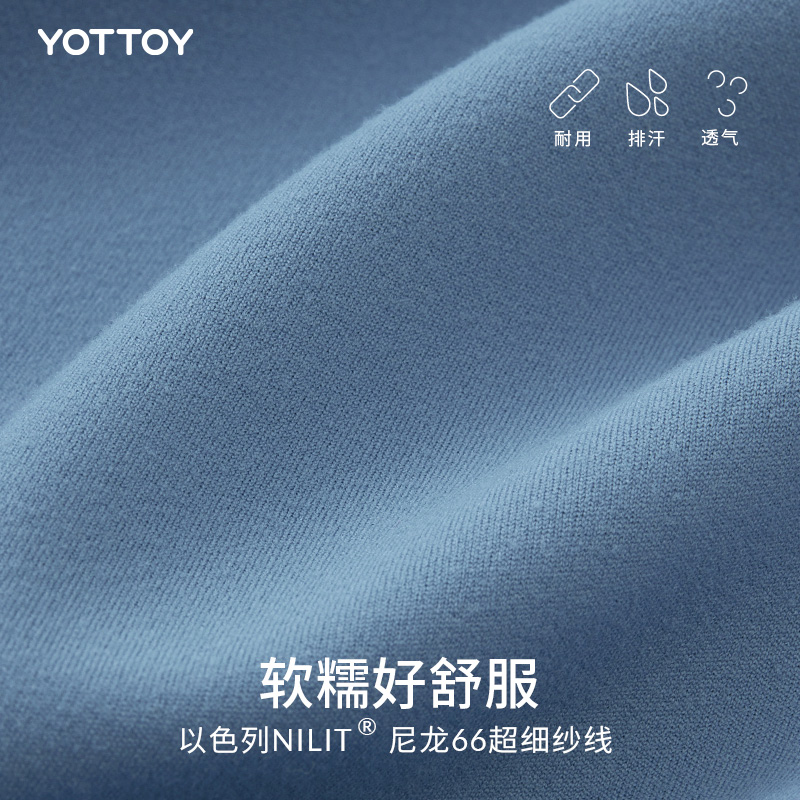 YOTTOY年糕阔腿裤2.0 直筒瑜伽裤女宽松运动裤高腰休闲白色健身服