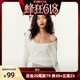 YOTTOY cloud pants Air/spaghetti strap Bra/long-sleeved blouse/supermodel boot-cut pants