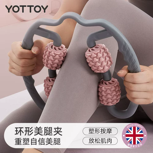 Круглое зажиму