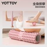 Пузырьковый вал ролик волк зубной стержень йога поставляет пеной оси мышечная релаксация вала роллера тонкий массаж ног йога.