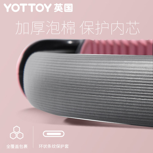 YOTTOY抗阻圈普拉提圈四肢魔力瑜伽环腿部大腿健身老年人肌肉阻力 - 图3