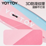 Yottoy vallatable surfboard Water Profession