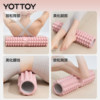 Foam roller muscle relaxation leg slimming massage roller