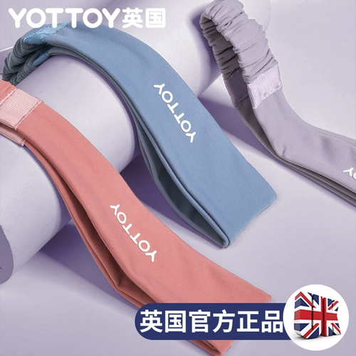 Повязка на голову, баскетбольный антиперспирант подходит для мужчин и женщин для спортзала