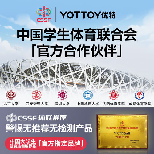 跳绳儿童专用幼儿园初学竹节跳绳小学生体育可调节宝宝跳绳专业绳 - 图3