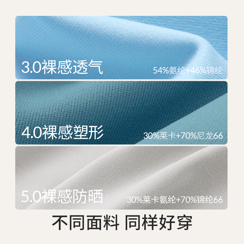 YOTTOY云朵裤裸感瑜伽裤女高腰提臀健身服跑步运动收腹普拉提套装