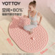 YOTTOY fruit silicone acupressure board for home super jogging
