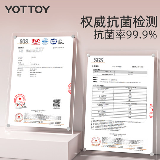 YOTTOY double yoga mat is enlarged, widened and non-slip