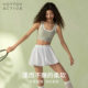 YOTTOY sun protection and light-proof pleated sports skirt