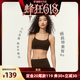 YOTTOY cloud pants Air/spaghetti strap Bra/long-sleeved blouse/supermodel boot-cut pants