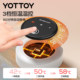 YOTTOY quick-heating yoga mat flexible fiber heating for women