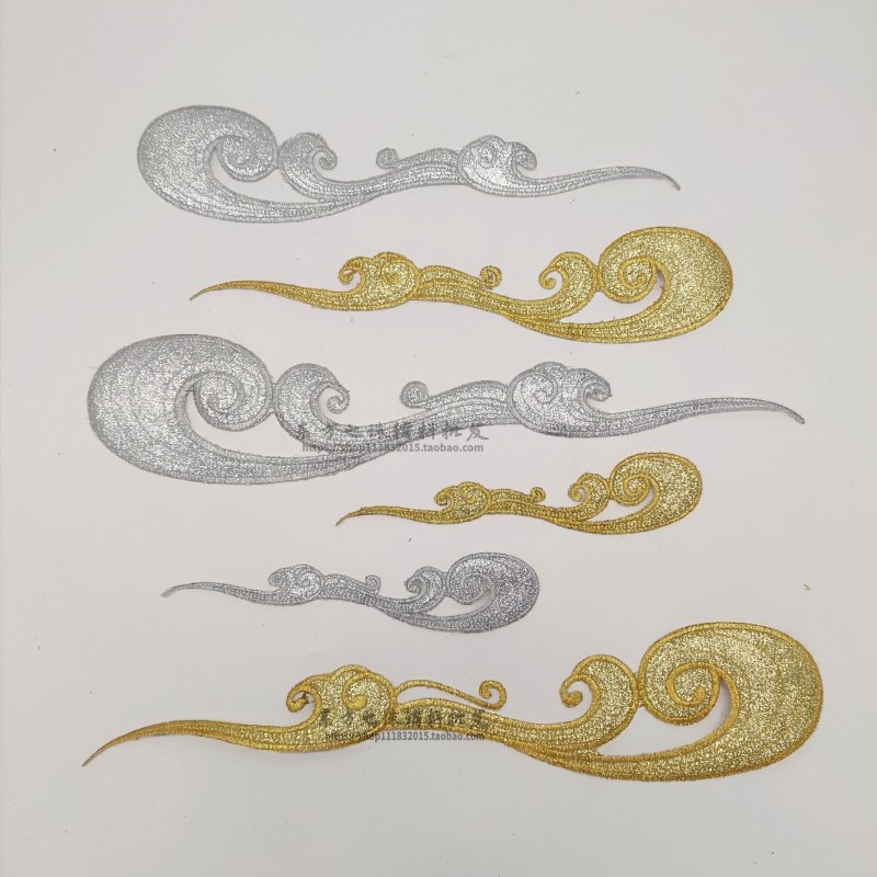 祥云刺绣布贴中国风舞蹈戏曲布贴背胶民族影视古装浪花绣片烫花,淘宝优惠券,粉丝福利购,淘宝优惠卷