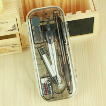 Morning Light Compasses Ruler Suit Drawing Mapping Tool Students Automatic Pencil Triangle Plate Rubber Exam 8 pieces of cover