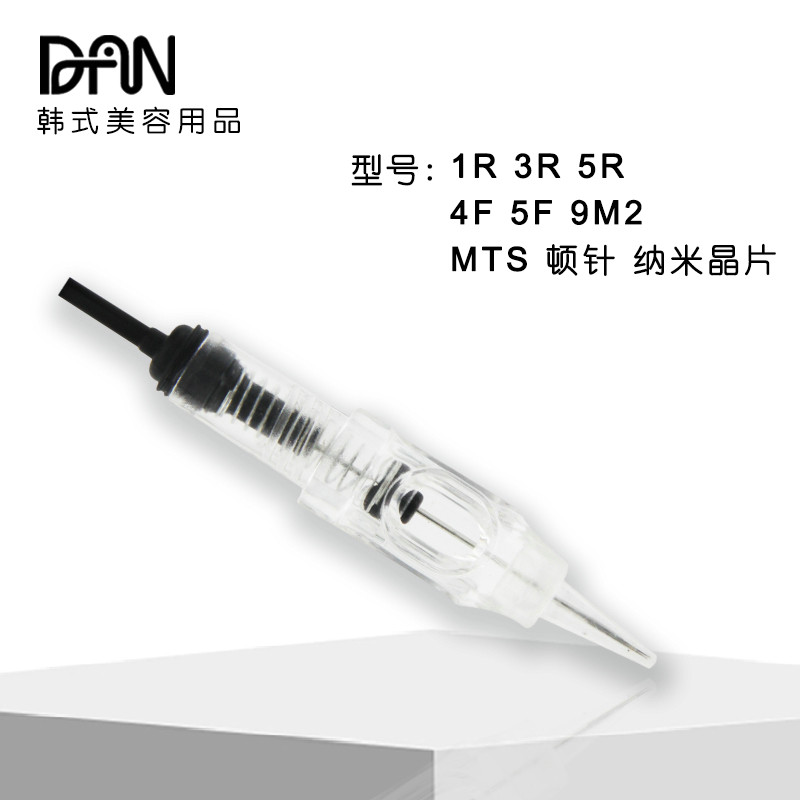 韩式半永久材料 DAN纹绣机 雾眉 眼线 孕唇 MTS 纹绣用品 一体机,淘宝优惠券,粉丝福利购,淘宝优惠卷
