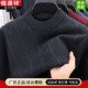 Hengyuanxiang half turtleneck sweater