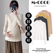 Modale High Elastic Gestational Woman Dress Undershirt Autumn Clothes Autumn Winter stay warm half high collar blouses t-shirt Spring and autumn