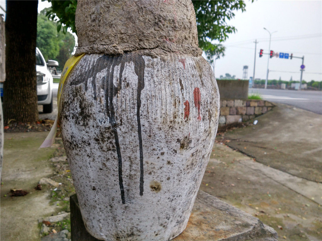 绍兴黄酒 女儿红二年陈加饭酒10L坛装浙江沪1坛其它2坛包物流,淘宝优惠券,粉丝福利购,淘宝优惠卷