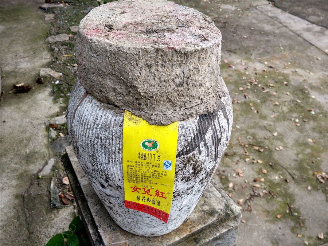 绍兴黄酒 女儿红二年陈加饭酒10L坛装浙江沪1坛其它2坛包物流,淘宝优惠券,粉丝福利购,淘宝优惠卷