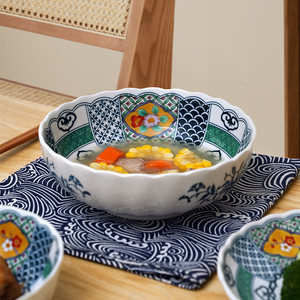 美浓烧日本进口宫廷风菜盘家用创意日式饭碗鸳鸯纹牛排盘汤碗面碗