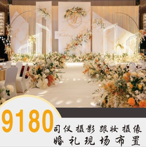 Shanghai Wedding Company Wedding Placement Planning Division of Photography Photography Cosmetic Custom Brief Chinese Korean style