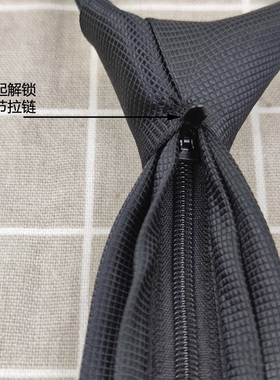 6cm窄免打拉链式懒人领带男士正装商务职业搭配制服衬衣西装摄影