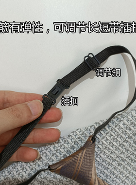 提花条纹免打结领带短款