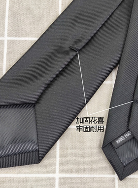 细螺纹涤丝领带纯色百搭基础黑色藏青酒红墨绿细窄版6cm手打长款