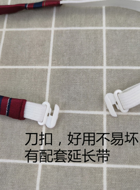 日系jk男女套装学院风领结领带
