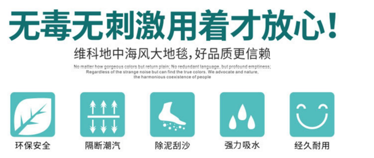 ns北欧地毯垫客厅茶几毯现代简约卧室房间满铺床边毯大面积家用