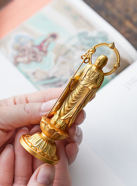 日本进口纯金镀金佛像地藏菩萨