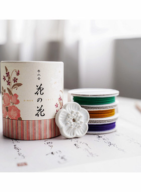 日本进口花之花盘香持久香薰