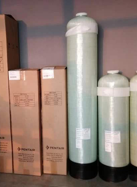 滨特尔玻璃水处理树脂罐